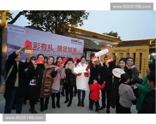 北单直播助力竞彩玩家轻松掌握实时赛事数据与投注动态