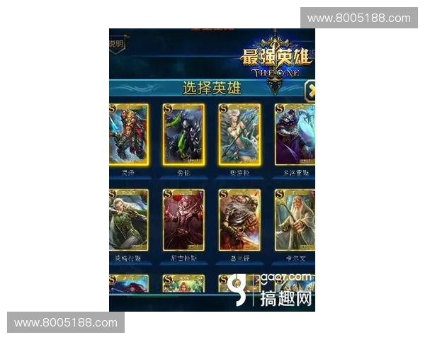 反杀英雄崛起:逆境中涅槃重生的传奇之路