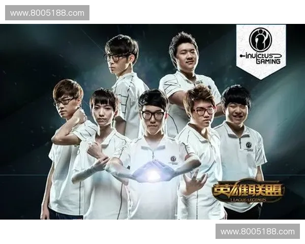 VP战队在英雄联盟赛场的崛起与挑战分析探索